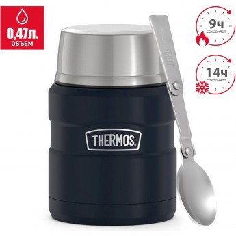 Термос для еды THERMOS KING SK3000 MMB 0,47L с ложкой