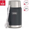 Термос THERMOS IS-301 GT 0.71L из нержавеющей стали Термос THERMOS IS-301 GT 0.71L из нержавеющей стали